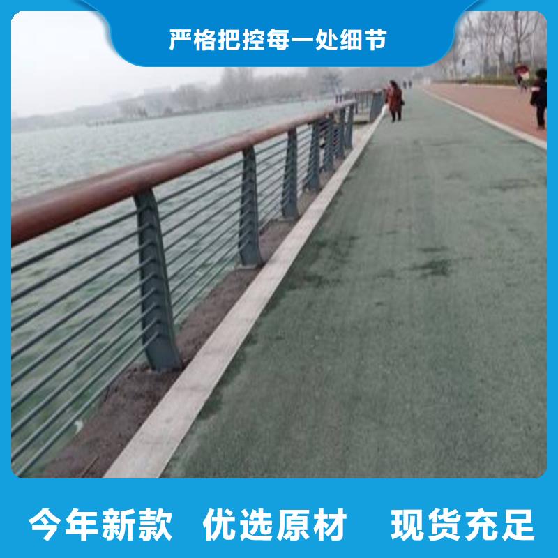 304不锈钢复合管河道护栏安装施工招标