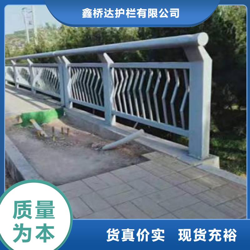 护栏【高速开口栏网】种类丰富