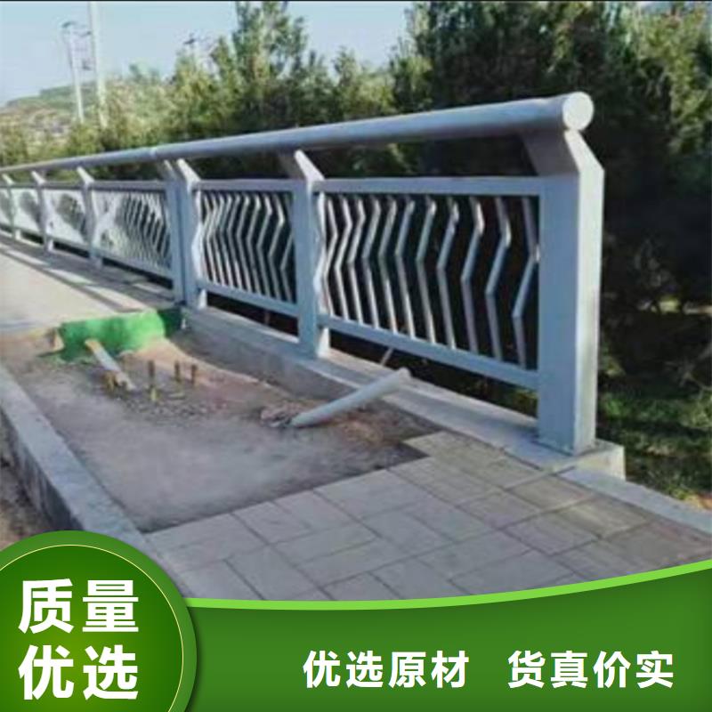护栏不锈钢护栏产地批发