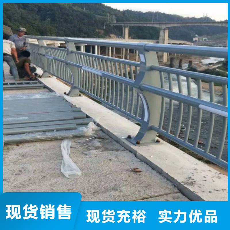304不锈钢复合管河道护栏现在询价享受优惠