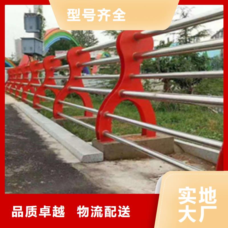 304不锈钢复合管河道护栏现在询价享受优惠