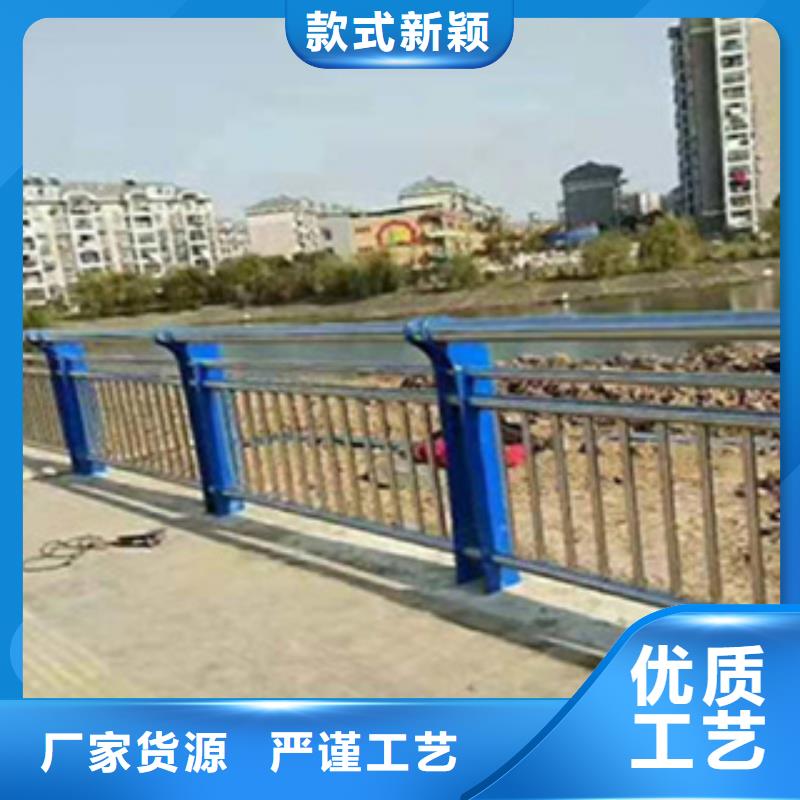 304不锈钢复合管河道护栏现在询价享受优惠