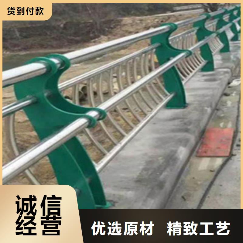 304不锈钢复合管河道护栏安装施工招标