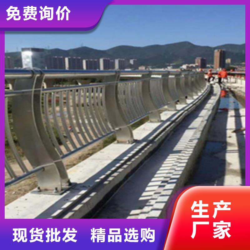 护栏【高速开口栏网】种类丰富
