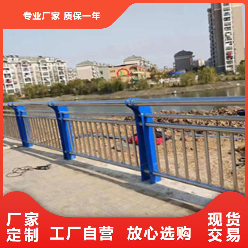 护栏【高速开口栏网】种类丰富