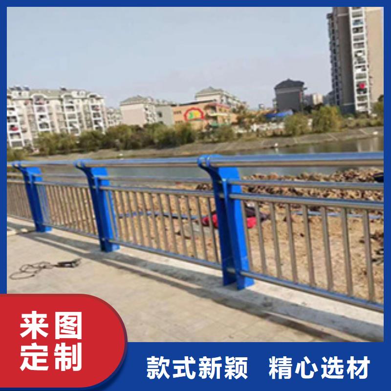 不锈钢复合管小桥栏杆价格公道合理