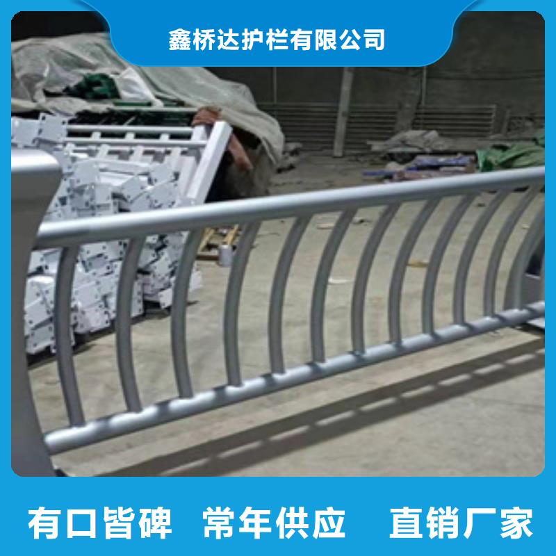 不锈钢复合管小桥栏杆价格公道合理