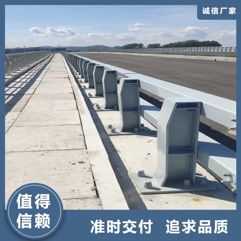 桥上用防撞栏杆厂家咨询电话