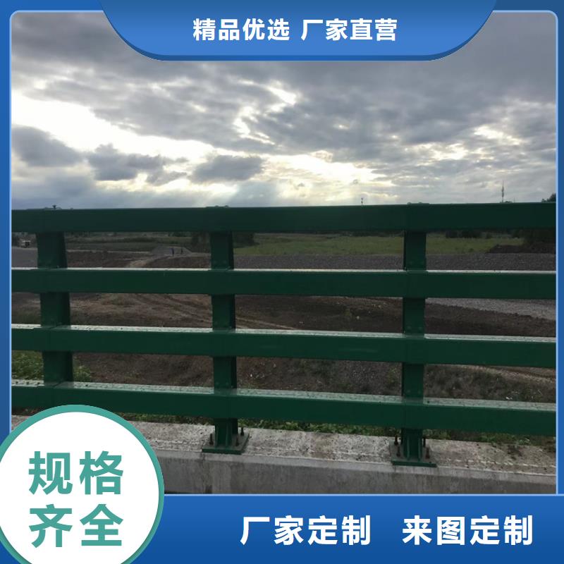 支持定制的不锈钢复合管椭圆管批发商