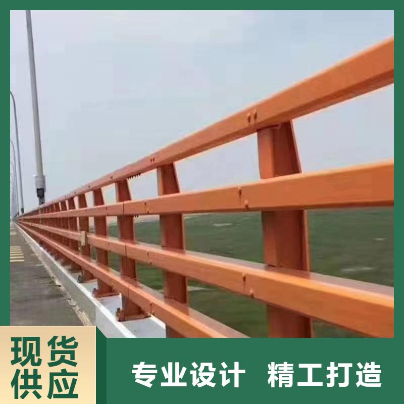  护栏注重细节