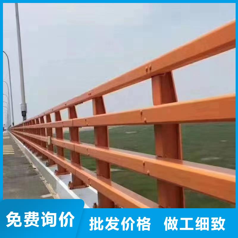 河道栏杆护栏厂家联系方式