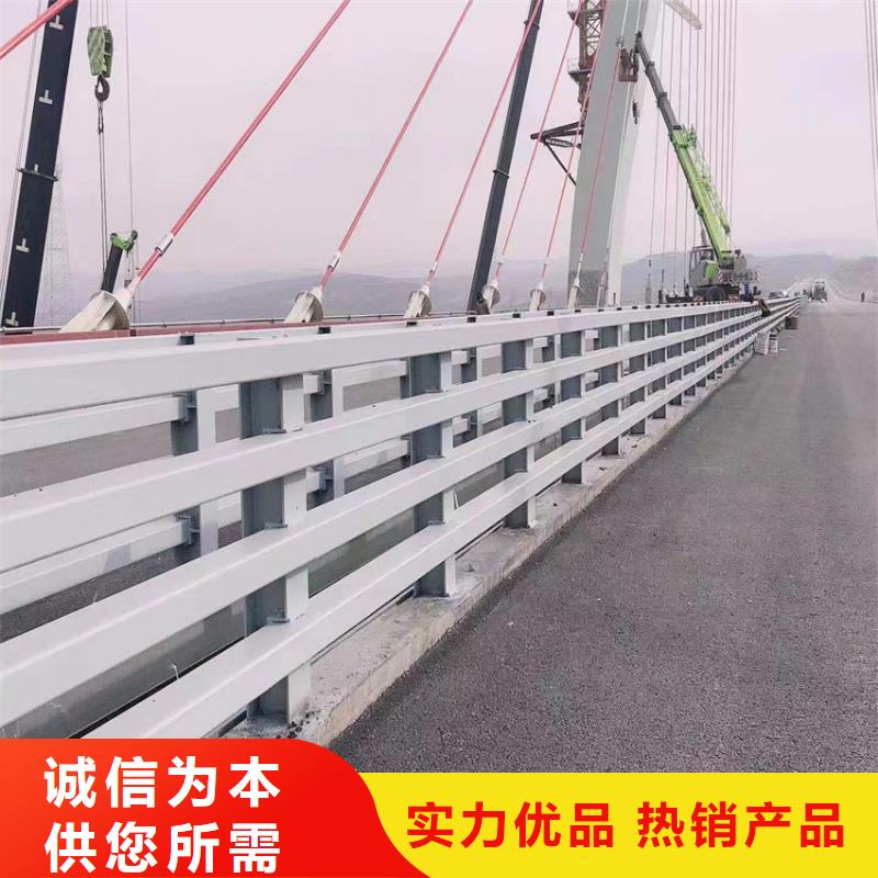 临边护栏让利客户