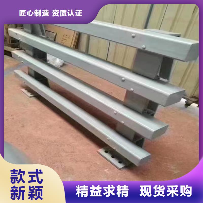 护栏规格齐全