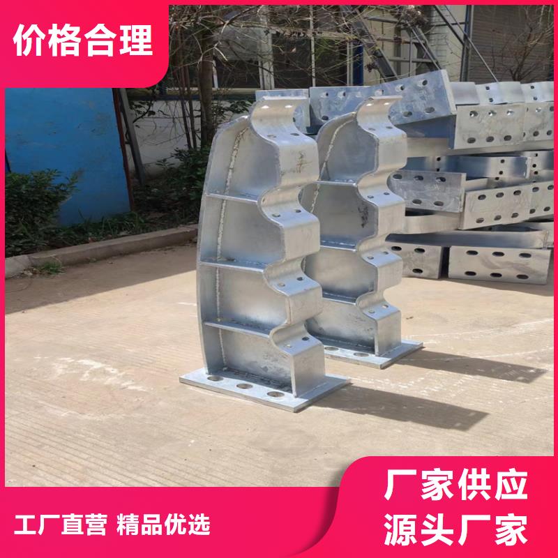 支持定制的不锈钢复合管椭圆管批发商