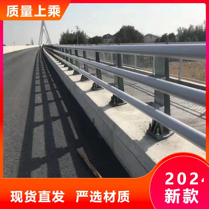 不锈钢人行道护栏如何购买