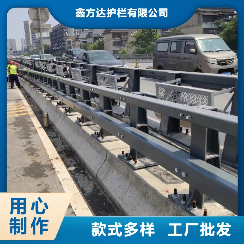 外称不锈钢复合管厂家广受好评