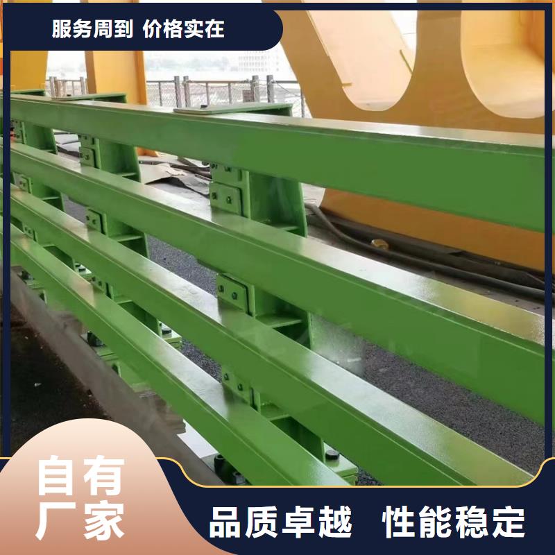 专业河道护栏按需定做