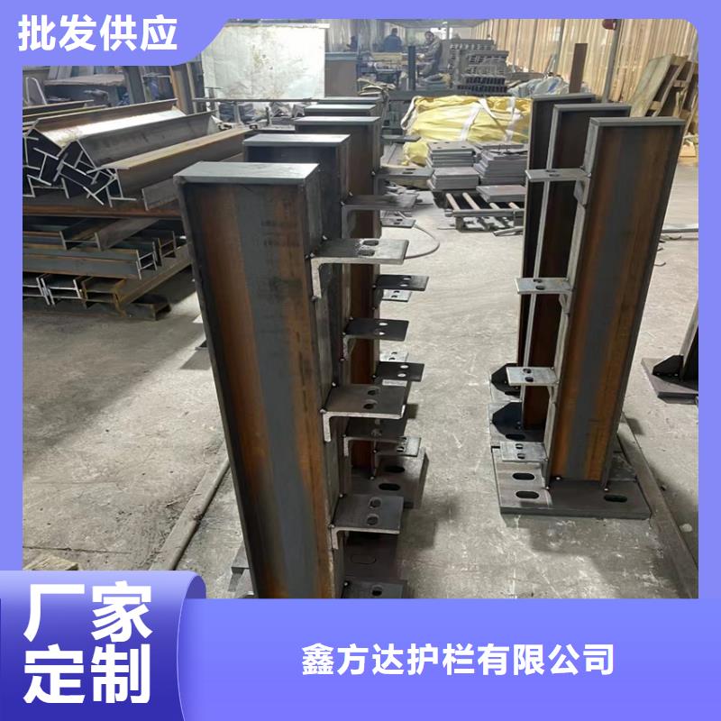 交通隔离护栏厂家厂家-汇星达护栏工程有限公司