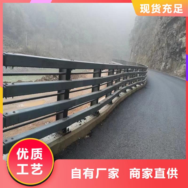 公园河道护栏木纹转印工艺定做