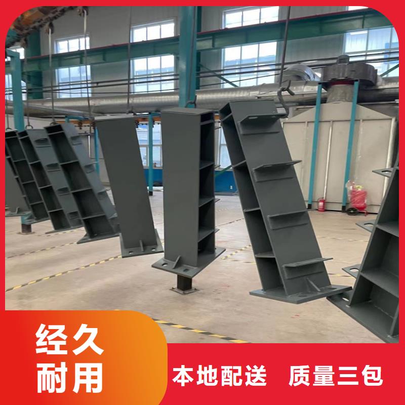 河道景观护栏交货周期短