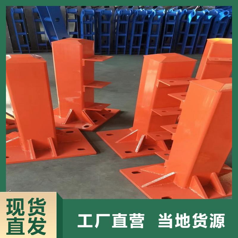 道路护栏现在询价享受优惠