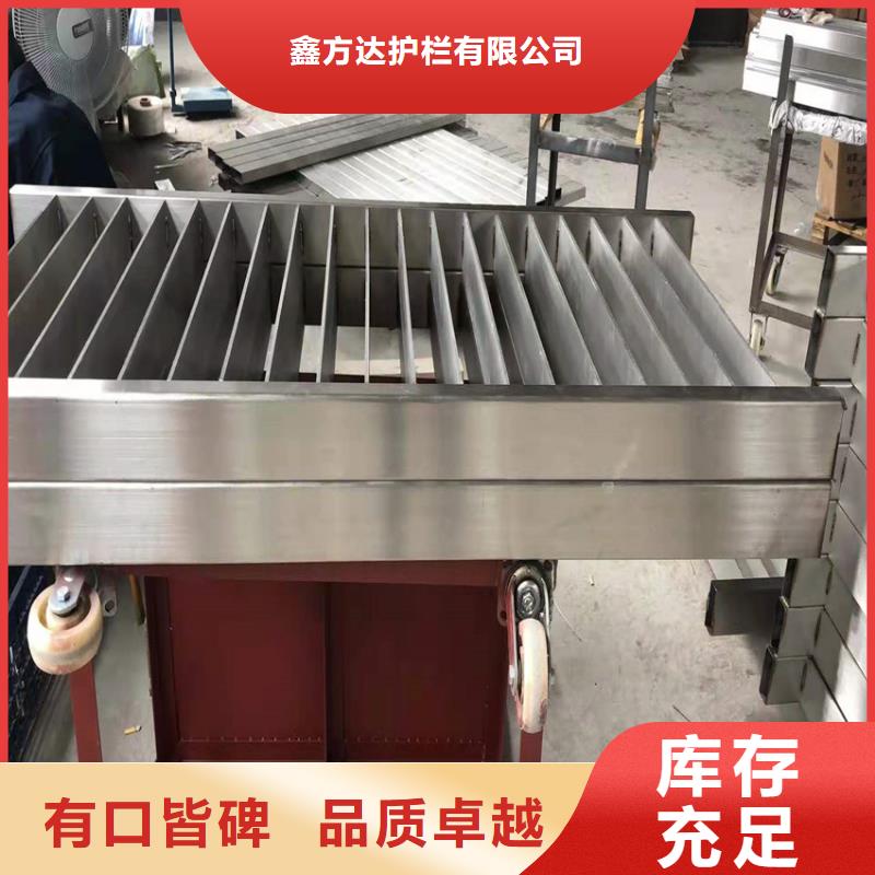  护栏注重细节