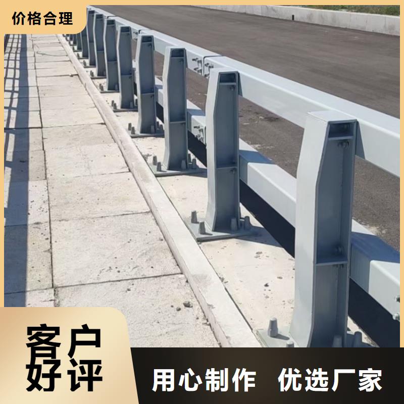 三横梁防撞栏杆-三横梁防撞栏杆货源足