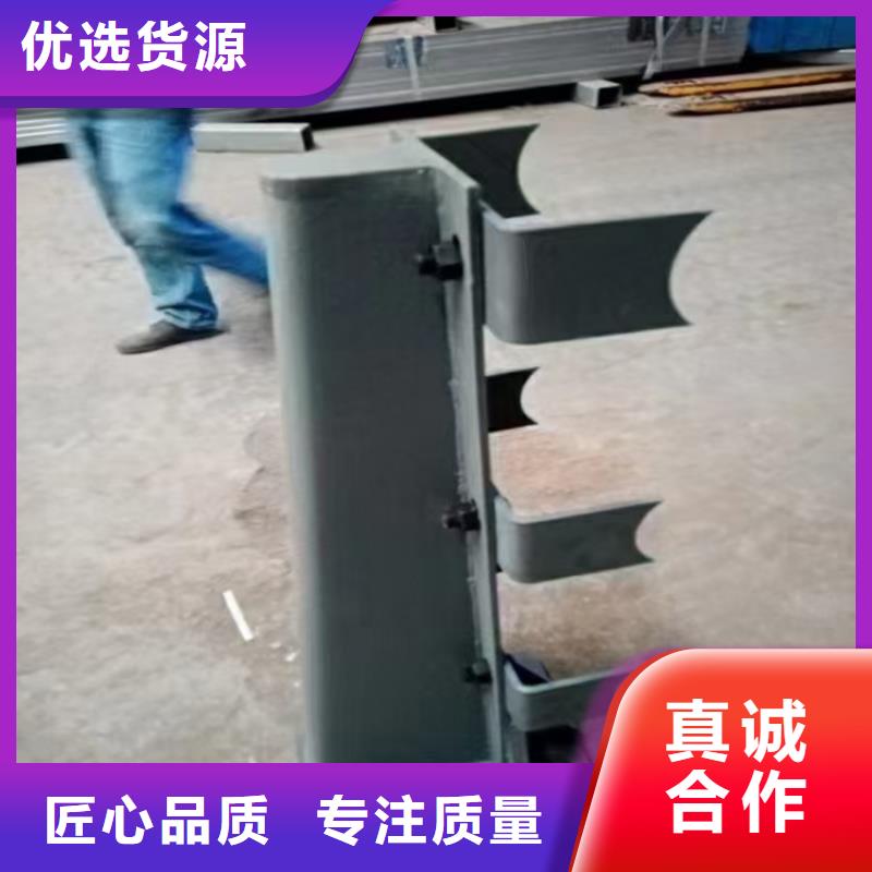 防撞马路护栏单价多少钱一米