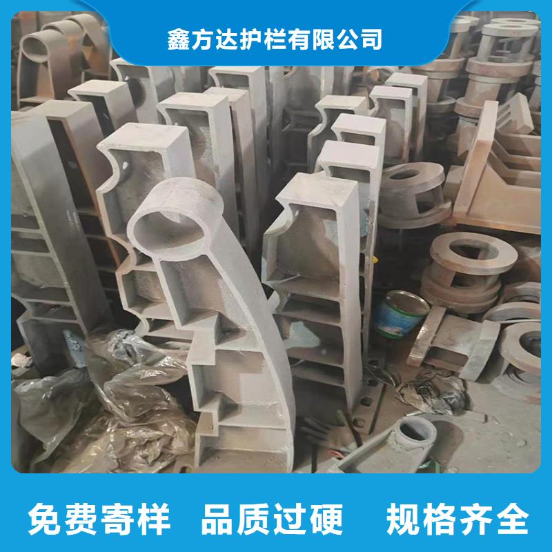 本地不锈钢复合管生产厂家