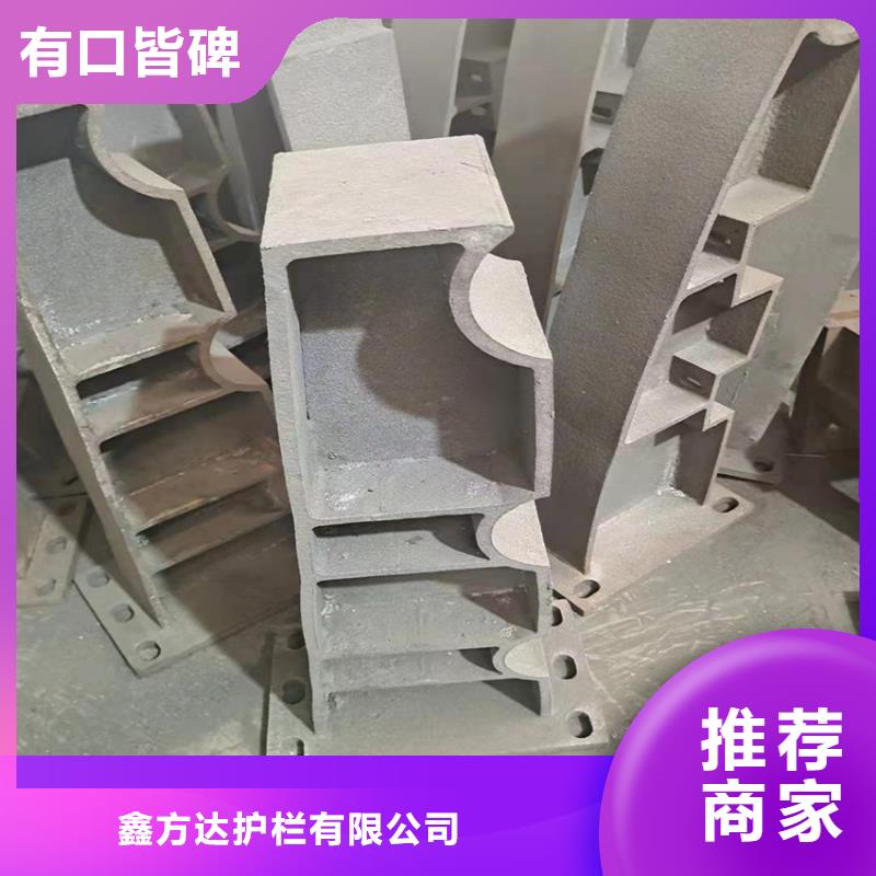 人行道内侧栏杆零售商