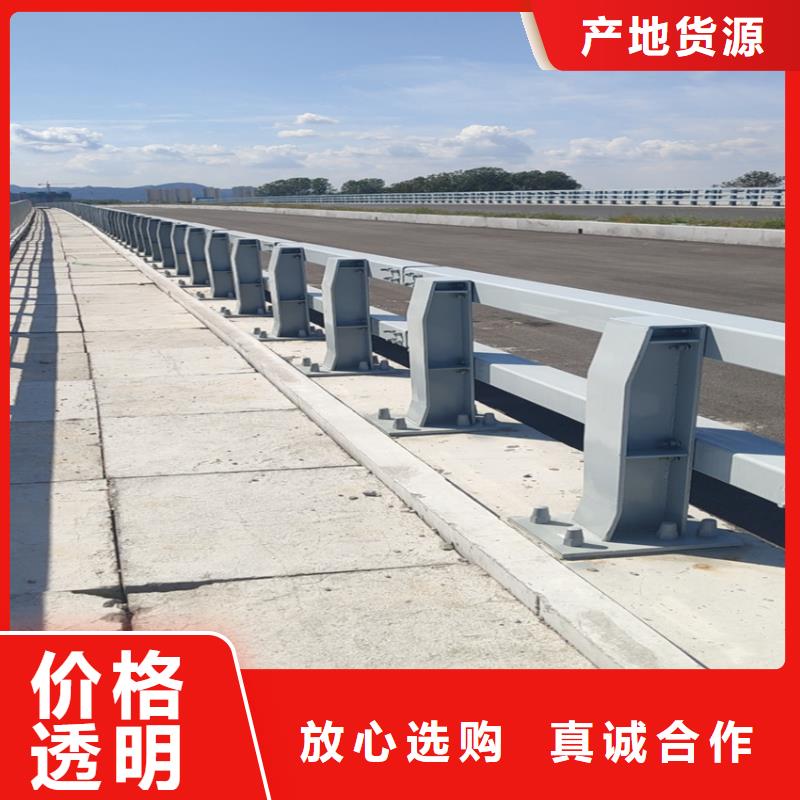 灯光护栏景观护栏桥梁栏杆定制加工