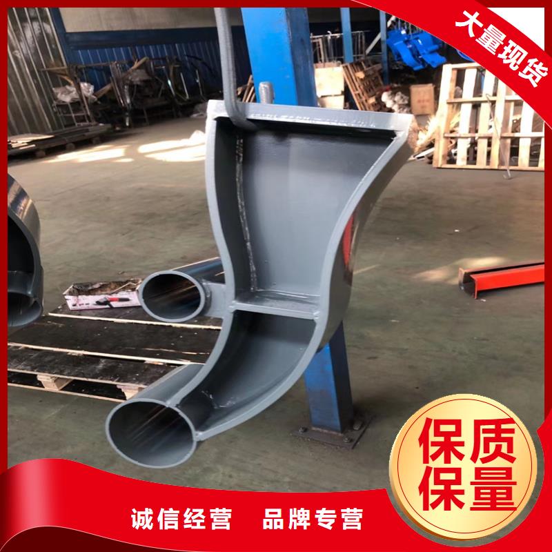 外称不锈钢复合管厂家广受好评