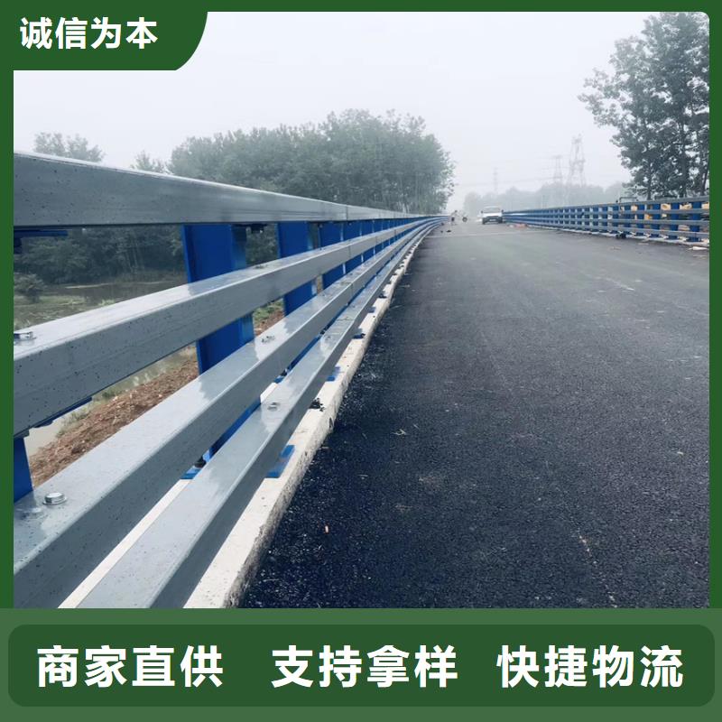 景观护栏桥梁栏杆防撞栏杆规格齐全