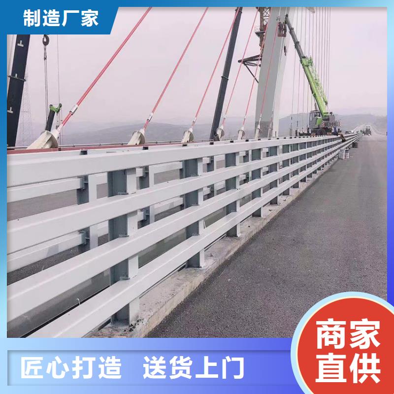 三横梁防撞栏杆-三横梁防撞栏杆货源足