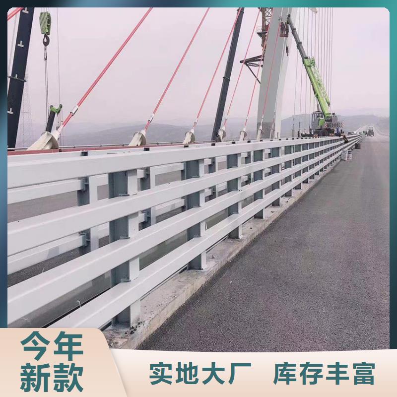 护栏规格齐全