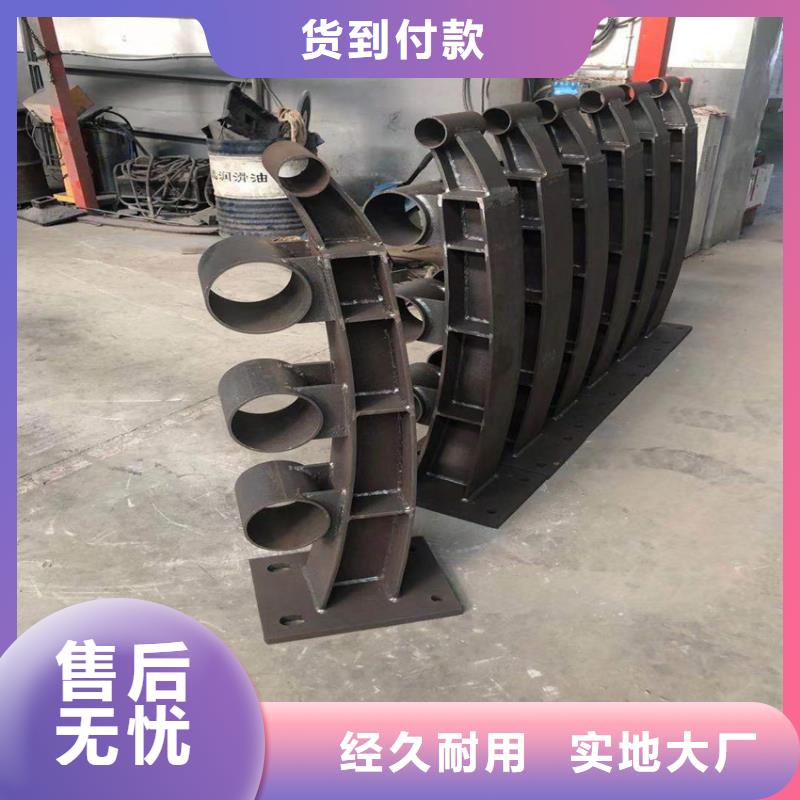 护栏品质好才是硬道理