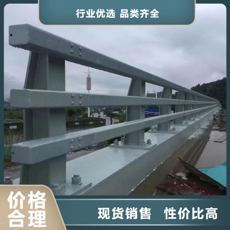 铝合金护栏长期供应