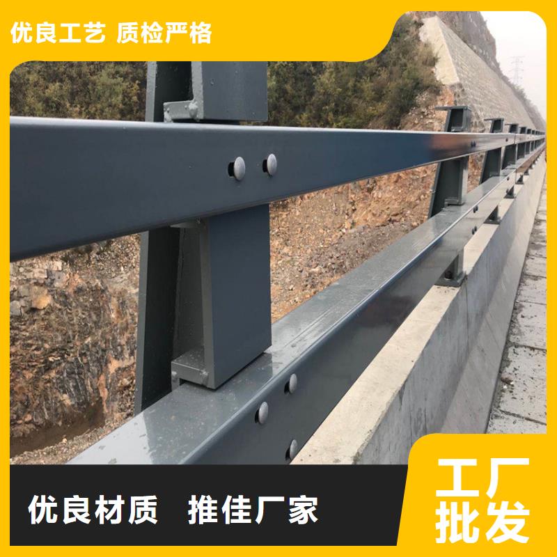 护栏品质好才是硬道理