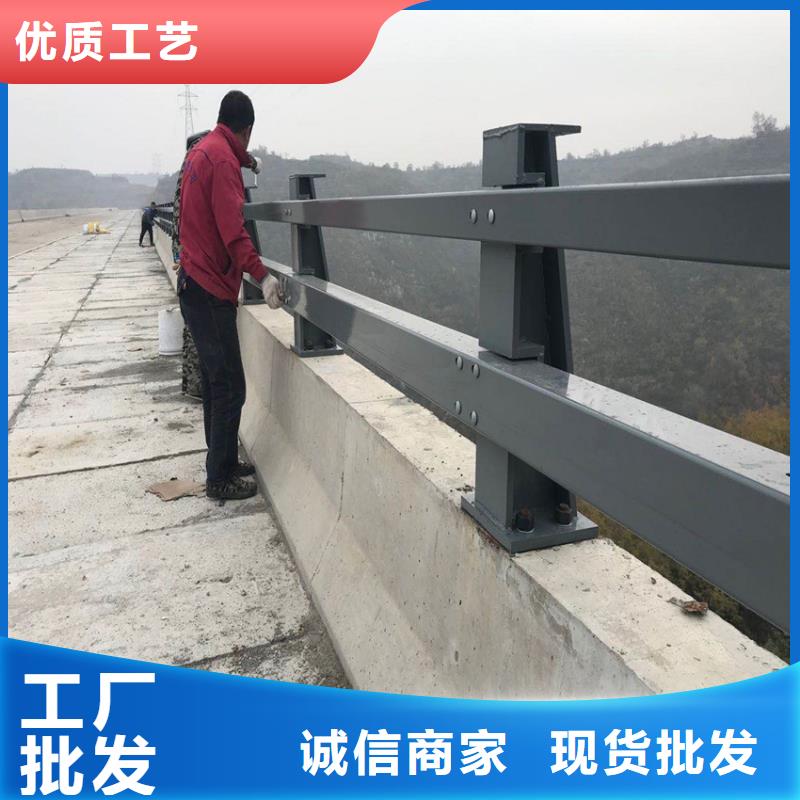 规格全的四横梁防撞栏杆现货厂家