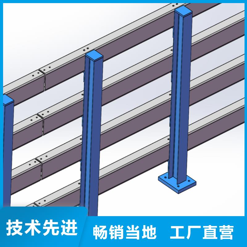 卖道路护栏的生产厂家
