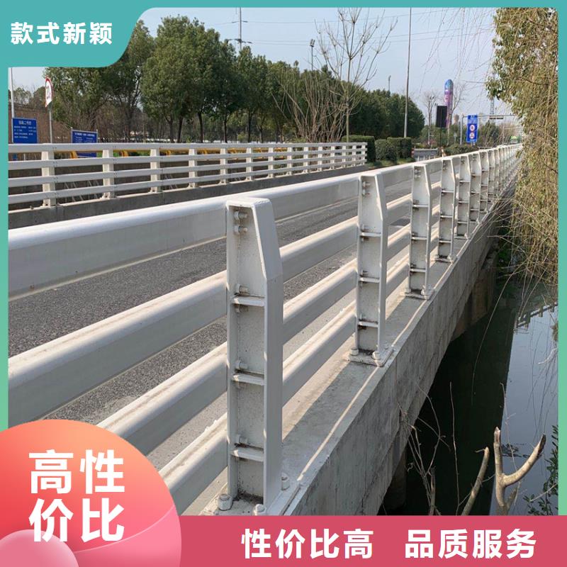 不锈钢复合管防撞护栏销售电话