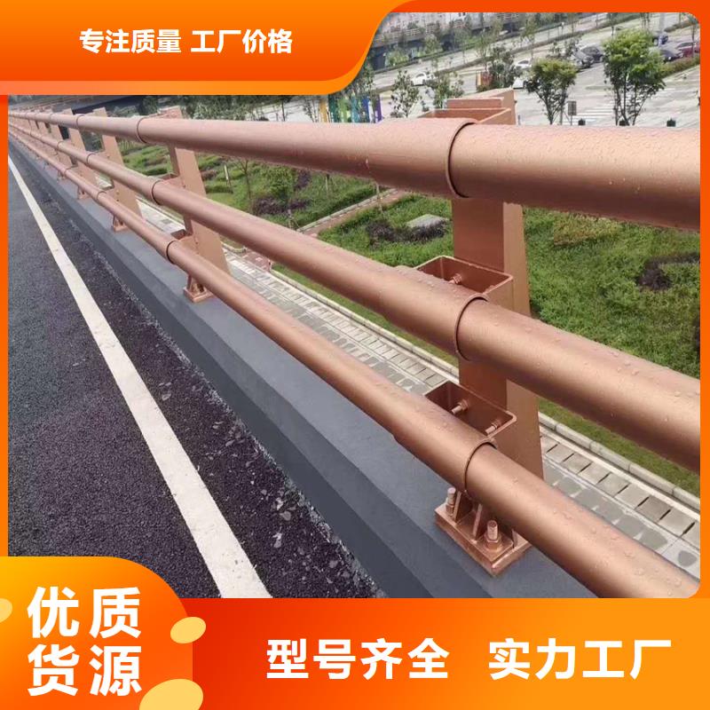 不锈钢人行道护栏如何购买