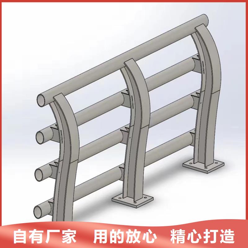 防撞马路护栏单价多少钱一米