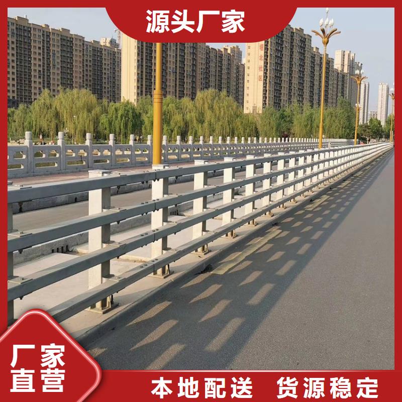 河道桥梁护栏电话