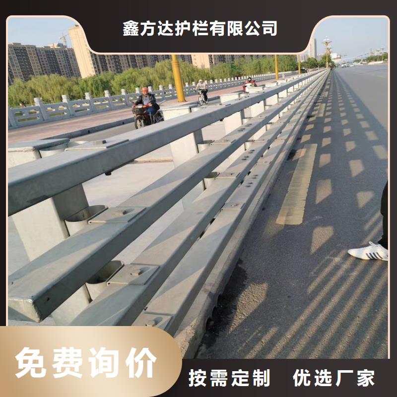 304不锈钢复合管厂家_大量现货