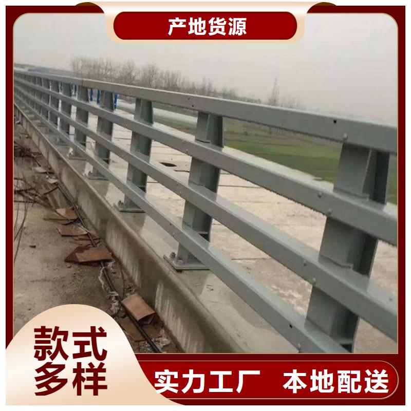 不锈钢复合管防撞护栏销售电话