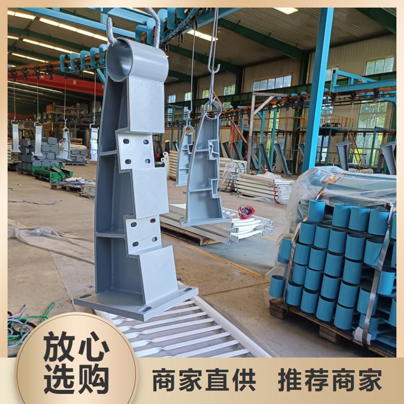 卖道路护栏的生产厂家