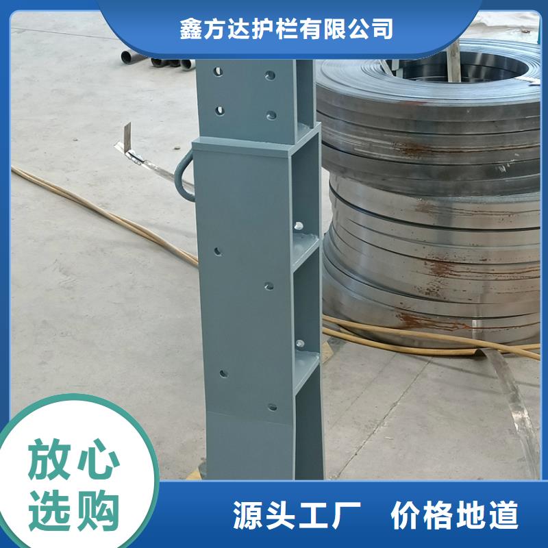 不锈纲复合管护栏发货就是快