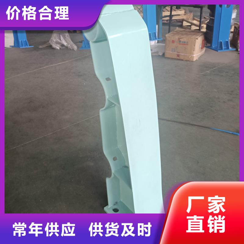 护栏多种款式可随心选择