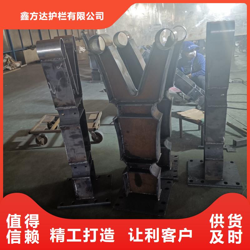 304不锈钢复合管厂家_大量现货